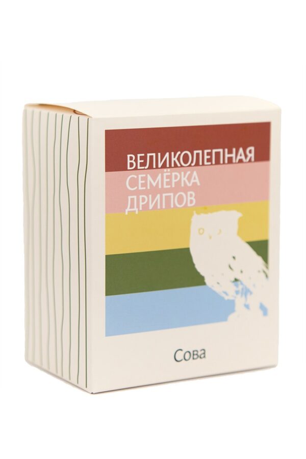 Дрип-бокс Великолепная семерка дрипов — изображение 2