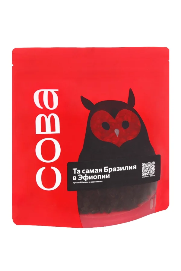 Эспрессо Свежеобжаренный кофе "Та самая Бразилия в Эфиопии" Эспрессо