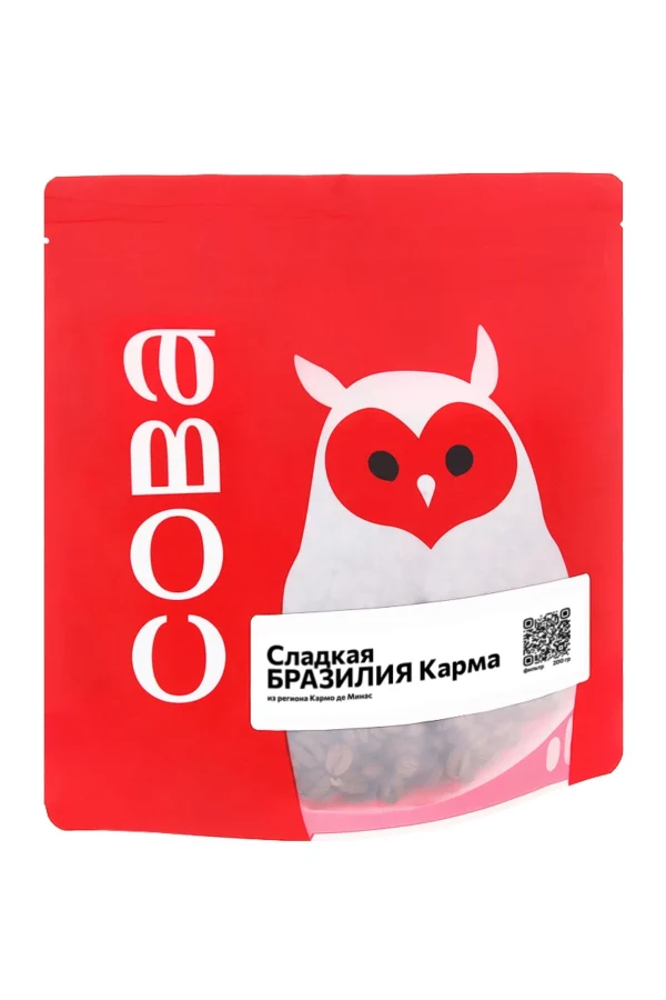 Фильтр Свежеобжаренный кофе "Сладкая Бразилия Карма"
