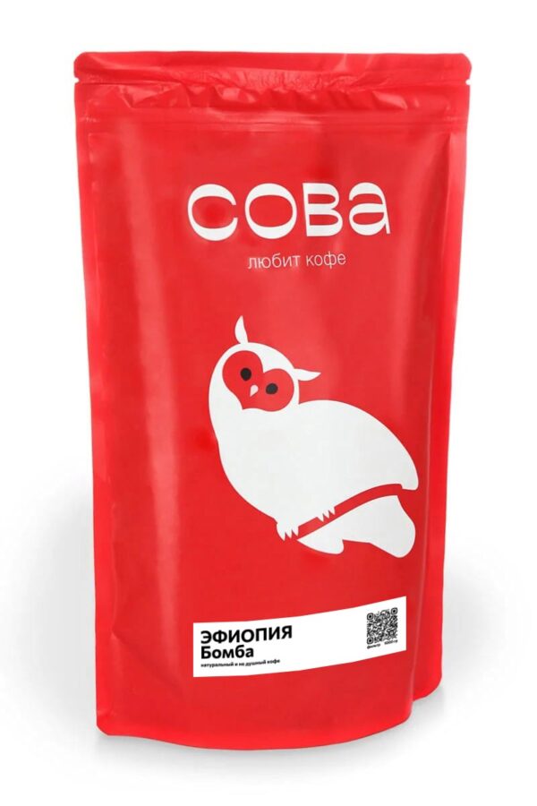 Фильтр Свежеобжаренный кофе "Эфиопия Бомба"
