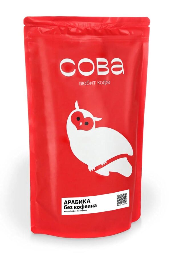 Фильтр Свежеобжаренный кофе "Арабика без кофеина"